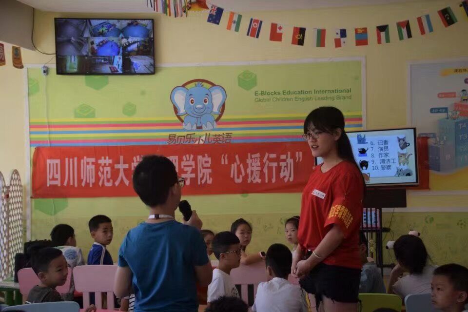 心援1.jpg 心援1.jpg