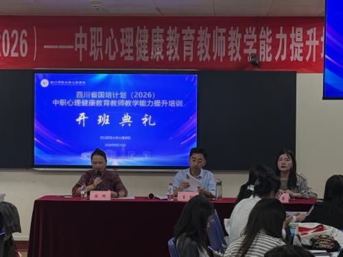 WPS图片1.jpg