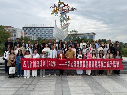 WPS图片2.jpeg