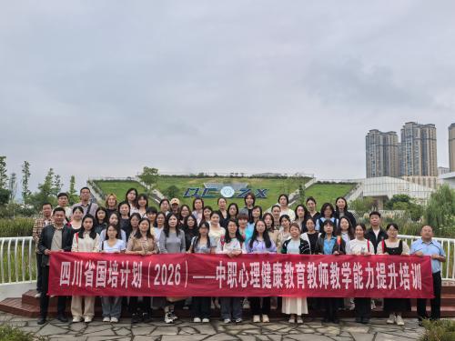 WPS图片3.jpeg